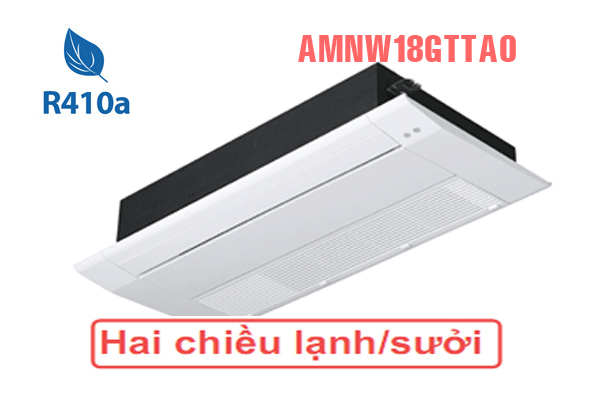 Dàn lạnh âm trần cassette  1 cửa điều hoà LG 18000btu 2c AMNW18GTTA0+PT-UTC